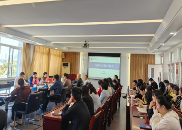 永利集团yl6809举行全体教职工会议暨内部岗位聘任仪式