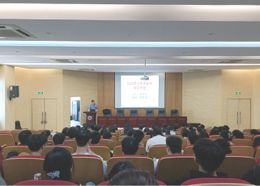 逐梦青春，助力考公 ——永利集团yl6809成功举办公务员备考指导讲座