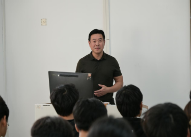 永利集团yl6809数字经济专业开展《数字经济—引领未来的新潮流》学术报告