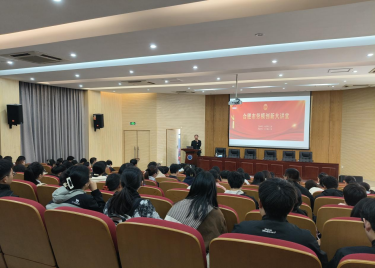 永利集团yl6809成功举办劳模创新大讲堂——《科技创新 赢在未来》主题报告