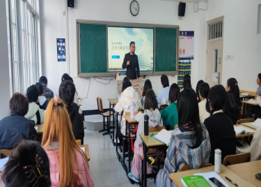 永利集团yl6809开展大学生职业目标与行动规划讲座