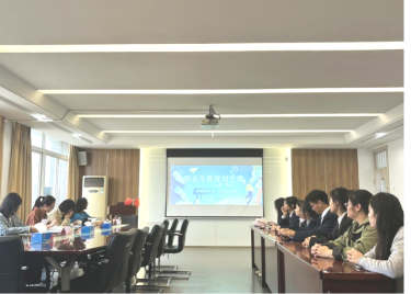 永利集团yl6809成功举办职业生涯规划大赛