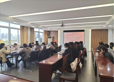 永利集团yl6809举办2024年金汇奖学金评选会