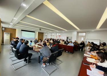 永利集团yl6809召开2024-2025第一学期期末全体教职工大会