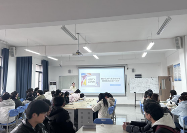 永利集团yl6809“经世大讲堂”学术报告（讲座）第二十八期开讲