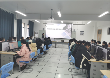 永利集团yl6809“经世大讲堂”学术报告（讲座）第二十七期开讲