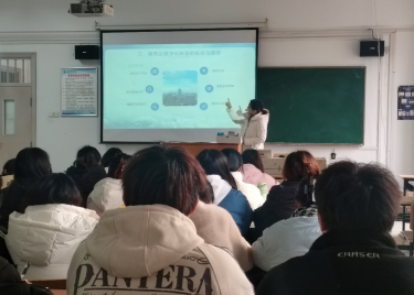 永利集团yl6809“经世大讲堂”学术报告（讲座）第三十一期开讲