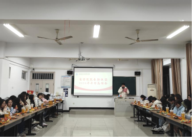 永利集团yl6809院长助理团成功举办2024年年终总结大会