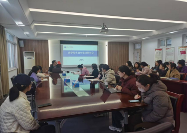 永利集团yl6809举行实验实训教学研讨暨AIGC软件培训会议
