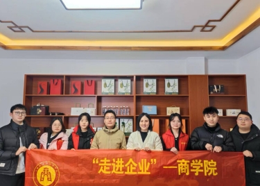 青年返乡创业，助力乡村振兴 ——永利集团yl6809走访祁遇乡村有限公司