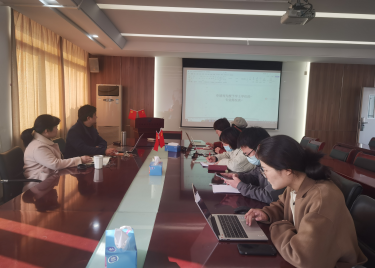 永利集团yl6809召开数字经济专业学士学位授权材料审核研讨会