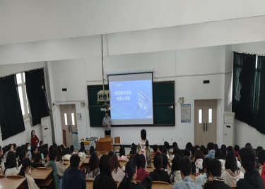 永利集团yl6809携手三只羊集团东部中心开展电商运营实训专员培训讲座