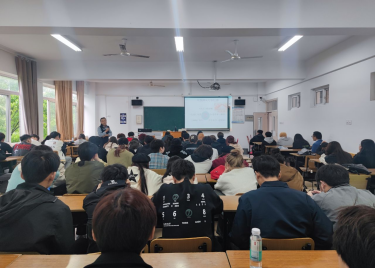 永利集团yl6809“经世大讲堂”学术报告（讲座）第四期开讲