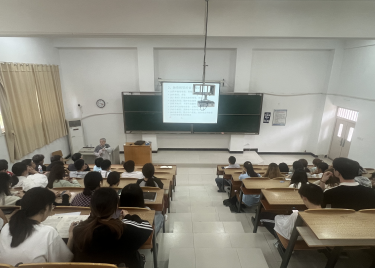 永利集团yl6809“经世大讲堂”学术报告（讲座）第五期开讲