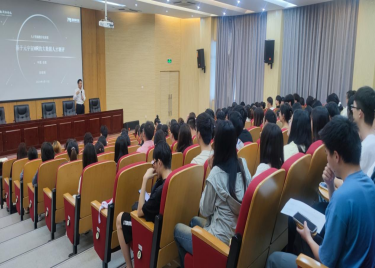 数字化转型及VR测评——永利集团yl6809举办人力资源专业学术讲座