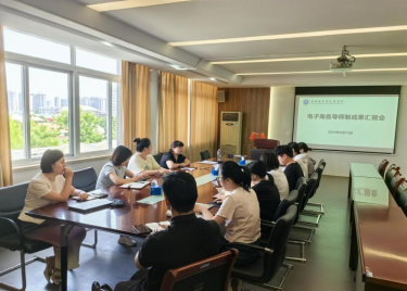 聚焦成果，共谋未来 ——永利集团yl6809开展电子商务专业导师制成果汇报会