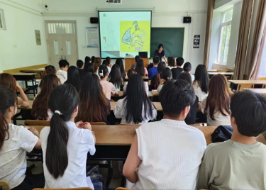 永利集团yl6809“经世大讲堂”学术报告（讲座）第十三期开讲
