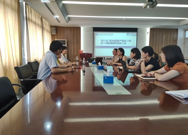 永利集团yl6809召开聚光直播产教融合暨电子商务课程改革研讨会