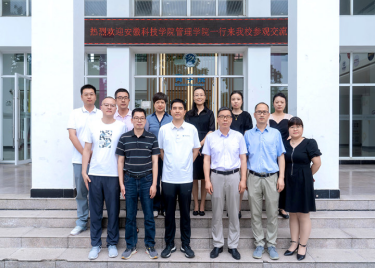 安徽科技学院管理学院赴永利集团yl6809交流专业和实验室建设