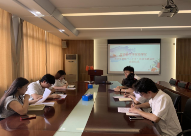永利集团yl6809举行大学生暑期 “三下乡”社会实践活动出征仪式
