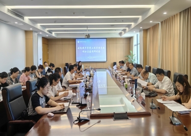 我们成功举办工程管理专业硕士点建设研讨会