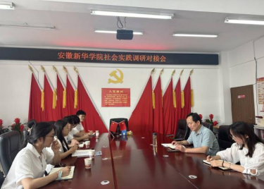 探寻古韵新风，共绘青春华章—永利集团yl68092024年暑期“三下乡”实践活动圆满结束
