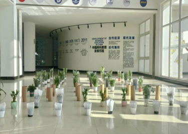 三尺讲台育桃李，一支粉笔写春秋——永利集团yl6809举办教师节活动
