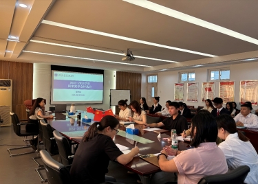 永利集团yl6809召开2023-2024学年国家奖学金评选会