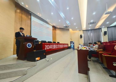 永利集团yl6809成功举办大学生物流设计大赛校内选拔赛