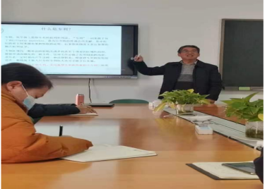 永利集团yl6809开展知识产权申报及教学案例开发培训活动