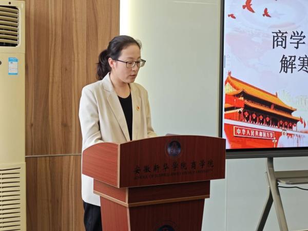 "C:\Users\王洁\Desktop\图片2600.jpg"