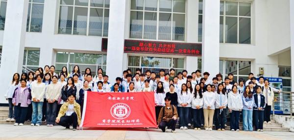 "C:\Users\王洁\Desktop\图片2600.jpg"