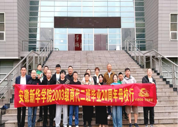 "C:\Users\王洁\Desktop\图片1(1)600.png"