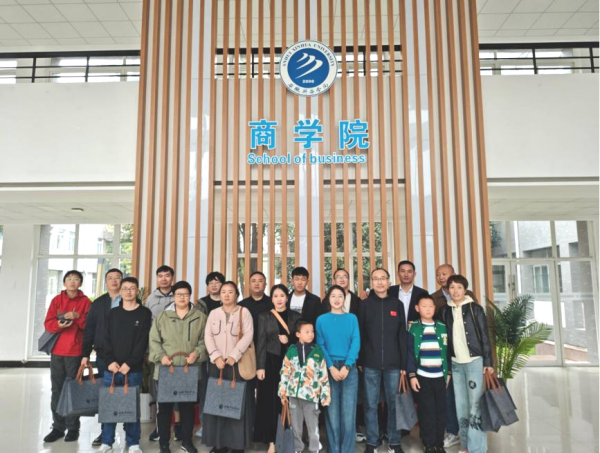 "C:\Users\王洁\Desktop\图片2(1)600.png"