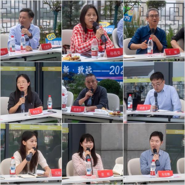 "C:\Users\王洁\Desktop\图片2600.jpg"