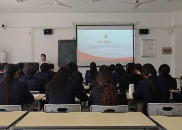 永利集团yl6809第三十八期分党校入党积极分子第八节党课顺利开展