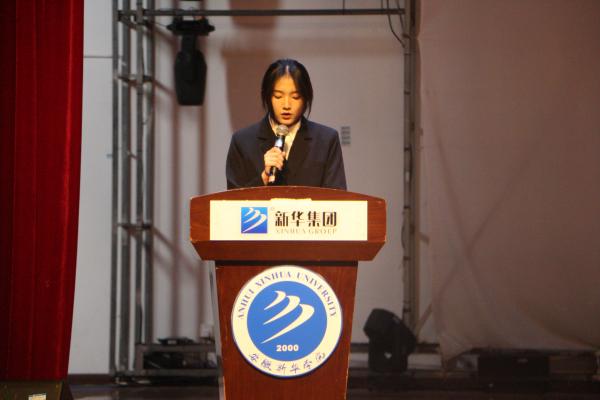 "C:\Users\王洁\Desktop\图片2600.jpg"