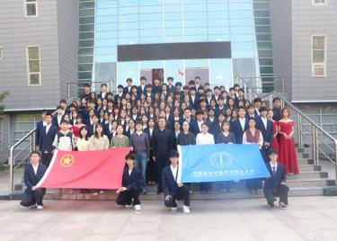 永利集团yl68092025-2026学年学生组织换届暨表彰大会顺利举行