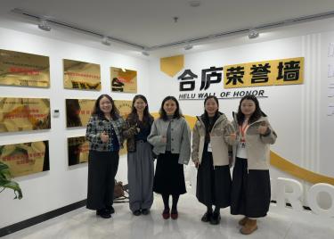 永利集团yl6809赴合庐集团孵化产业园开展校企合作交流