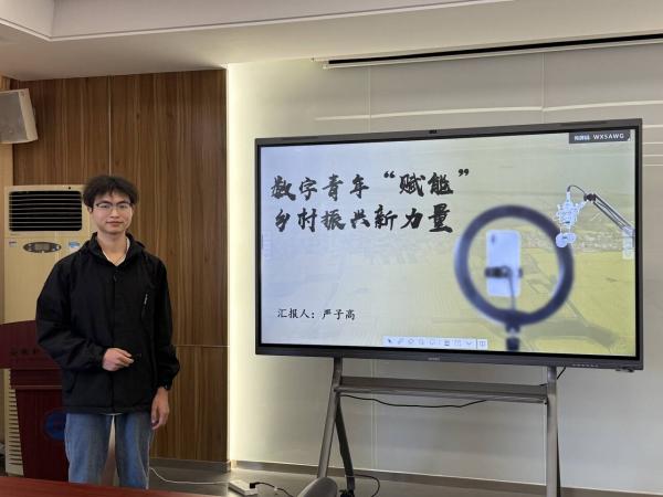 "C:\Users\王洁\Desktop\图片2600.jpg"