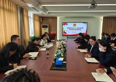 倾听“商”音，共话成长—永利集团yl6809召开2025年秋季学期学生思想动态调研座谈会