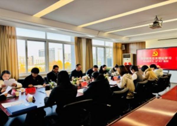 "C:\Users\gy111\Desktop\永利集团yl6809党总支举行理论学习中心组学习 （扩大）会议\图片6(1)600.jpg"