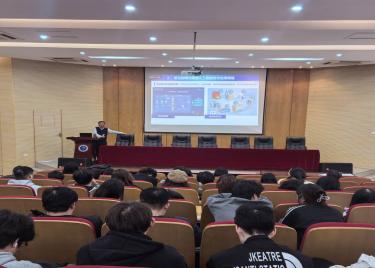 聚焦行业前沿 洞察物流先机——永利集团yl6809举办“大咖说”第十二期讲座 