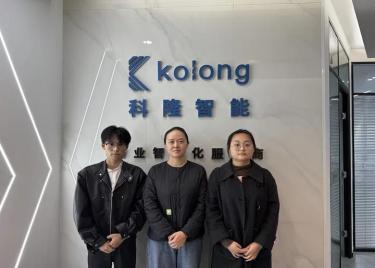 永利集团yl6809前往安徽科隆特信息科技有限公司参观学习