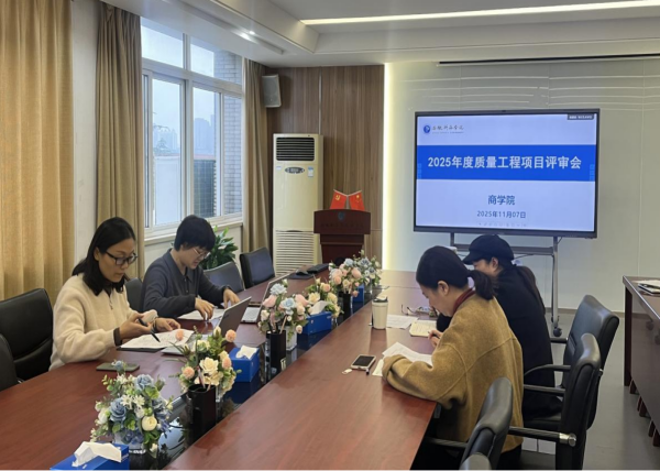 "C:\Users\王洁\Desktop\图片1(1)600.png"