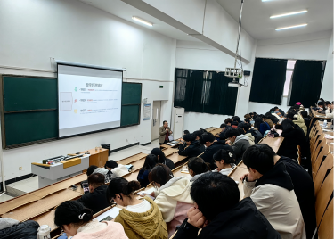 永利集团yl6809“经世大讲堂”学术报告第三十二期开讲