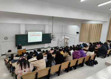 永利集团yl6809成功举办第十五届全国大学生电子商务