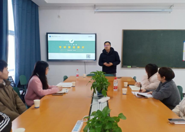 永利集团yl6809举办2025届考研复试指导讲座