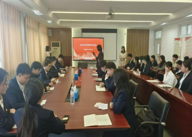 永利集团yl6809学生第一党支部召开2024年度组织生活会