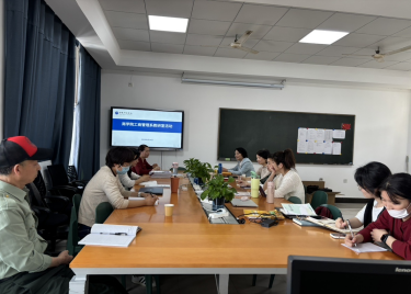 “以赛促教，聚力前行”——永利集团yl6809工商管理系开展教研室活动